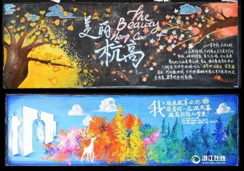 傅尔曼大学公共管理文凭证书